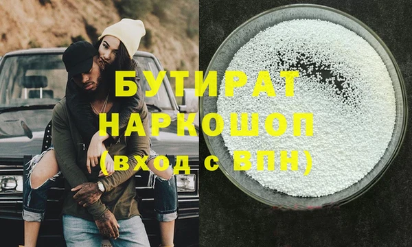 МДПВ Вязники